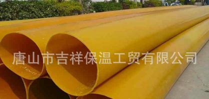 【橡塑香蕉污视频免费下载】"寒冬中溫暖的存在"