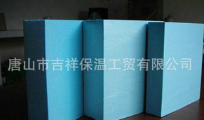 聚苯保溫板的耐久性比較強。