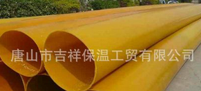 教你正確使用膠水來粘合橡塑香蕉污视频免费下载
