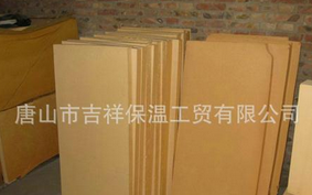 聚氨酯直埋香蕉污视频免费下载先進工藝,值得信賴！